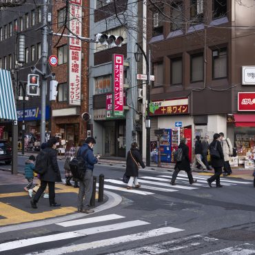 Potensi Investasi Properti di Jepang